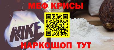 apvp Северобайкальск
