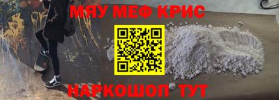 apvp Северобайкальск