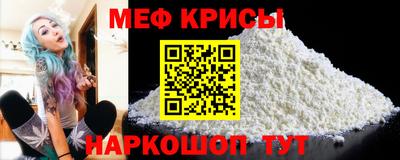 бутик Свободный