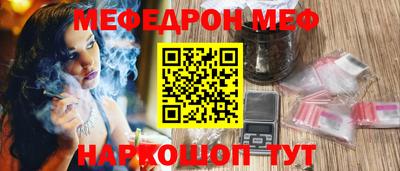 apvp Северобайкальск