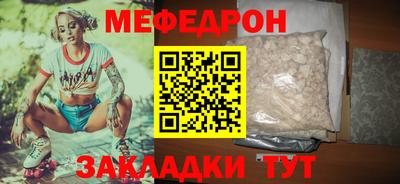 бутик Свободный