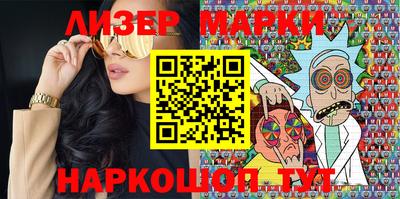 apvp Северобайкальск