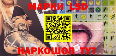 apvp Северобайкальск