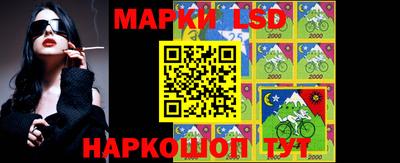 бутик Свободный