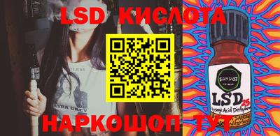 хмурый Славгород