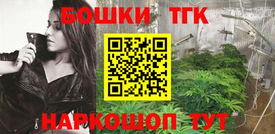 стаф Севастополь