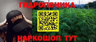 apvp Северобайкальск