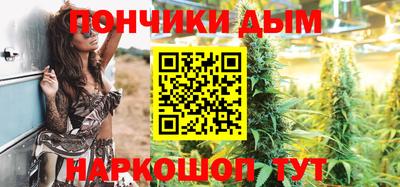 стаф Севастополь
