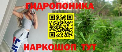 apvp Северобайкальск