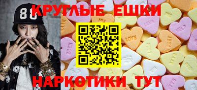 apvp Северобайкальск