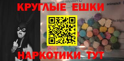 стаф Севастополь