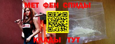 бутик Свободный