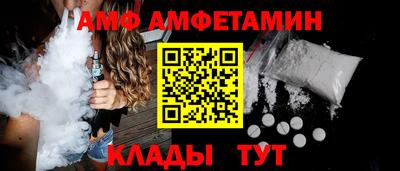стаф Севастополь