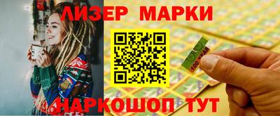 apvp Северобайкальск