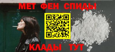 стаф Севастополь