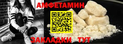 бутик Свободный