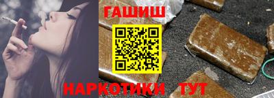 apvp Северобайкальск