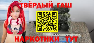 бутик Свободный