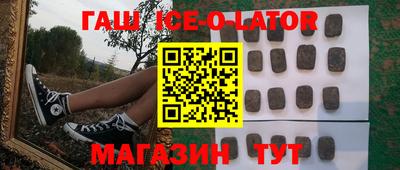 бутик Свободный