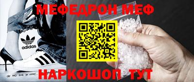 apvp Северобайкальск
