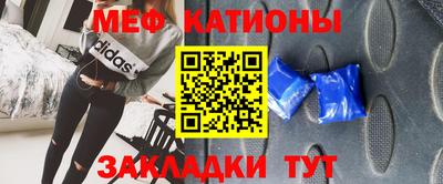 бутик Свободный