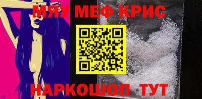 apvp Северобайкальск