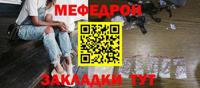 apvp Северобайкальск